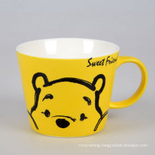 Winnie Promotion Mug